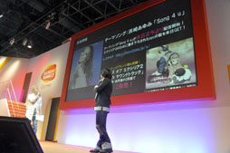 ꡼ No.009 | TGS 2012ϡ֥ƥ륺  ꥢ2פΥȥ쥤顼줿YAPPARIإƥ륺 ֡٥ڥ륹ơTGS2012ץݡ