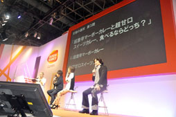 ꡼ No.015Υͥ / TGS 2012ϡ֥ƥ륺  ꥢ2פΥȥ쥤顼줿YAPPARIإƥ륺 ֡٥ڥ륹ơTGS2012ץݡ