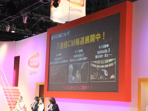 ꡼ No.003 | TGS 2012ϡ֥ƥ륺  ꥢ2פŵDLCܤʤɤκǿܡYAPPARI֥ƥ륺 ֡ץڥ륹ơTGS2012ץݡ