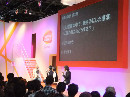 ꡼ No.044 | TGS 2012ϡ֥ƥ륺  ꥢ2פŵDLCܤʤɤκǿܡYAPPARI֥ƥ륺 ֡ץڥ륹ơTGS2012ץݡ