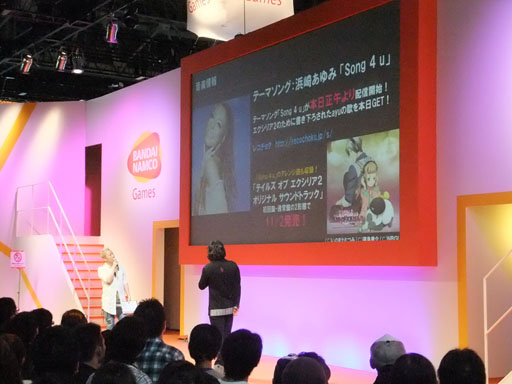 ꡼ No.052 | TGS 2012ϡ֥ƥ륺  ꥢ2פŵDLCܤʤɤκǿܡYAPPARI֥ƥ륺 ֡ץڥ륹ơTGS2012ץݡ