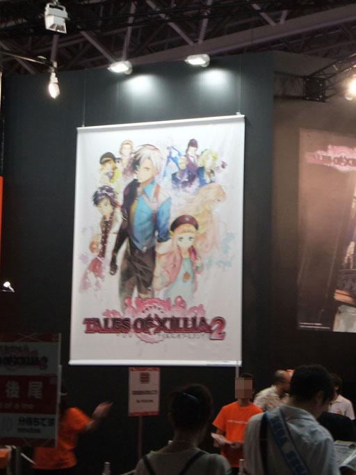 ꡼ No.061 | TGS 2012ϡ֥ƥ륺  ꥢ2פŵDLCܤʤɤκǿܡYAPPARI֥ƥ륺 ֡ץڥ륹ơTGS2012ץݡ