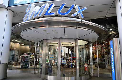 画像ギャラリー No.001のサムネイル画像 / 公式デコレーションカーの展示や試乗が行われた,「アムラックス×テイルズ オブ エクシリア 2」の模様をレポート