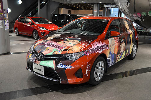 画像ギャラリー No.002のサムネイル画像 / 公式デコレーションカーの展示や試乗が行われた,「アムラックス×テイルズ オブ エクシリア 2」の模様をレポート