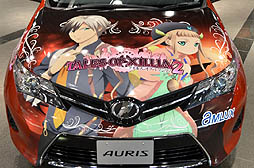画像ギャラリー No.003のサムネイル画像 / 公式デコレーションカーの展示や試乗が行われた,「アムラックス×テイルズ オブ エクシリア 2」の模様をレポート