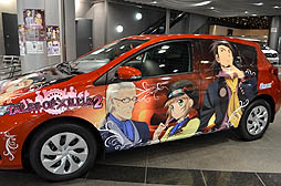 画像ギャラリー No.004のサムネイル画像 / 公式デコレーションカーの展示や試乗が行われた,「アムラックス×テイルズ オブ エクシリア 2」の模様をレポート