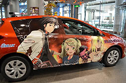 画像ギャラリー No.005のサムネイル画像 / 公式デコレーションカーの展示や試乗が行われた,「アムラックス×テイルズ オブ エクシリア 2」の模様をレポート