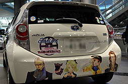 画像ギャラリー No.007のサムネイル画像 / 公式デコレーションカーの展示や試乗が行われた,「アムラックス×テイルズ オブ エクシリア 2」の模様をレポート