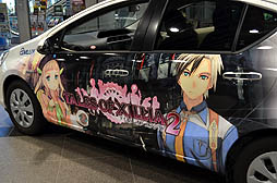 画像ギャラリー No.008のサムネイル画像 / 公式デコレーションカーの展示や試乗が行われた,「アムラックス×テイルズ オブ エクシリア 2」の模様をレポート
