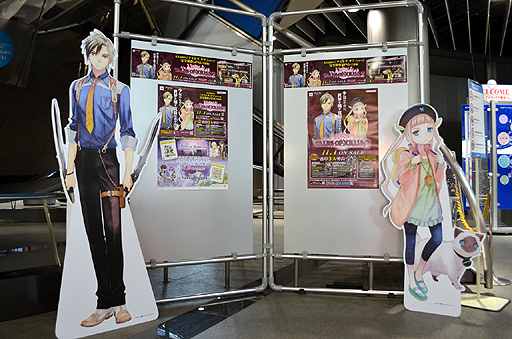 画像ギャラリー No.014のサムネイル画像 / 公式デコレーションカーの展示や試乗が行われた,「アムラックス×テイルズ オブ エクシリア 2」の模様をレポート