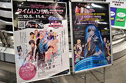 画像ギャラリー No.015のサムネイル画像 / 公式デコレーションカーの展示や試乗が行われた,「アムラックス×テイルズ オブ エクシリア 2」の模様をレポート