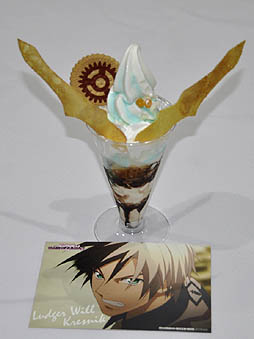 ꡼ No.009 | Ǥʤꥸʥ륰å³о졣1020Ϥޤ֥ƥ륺  ꥢ2 in ʥॳʥ󥸥㥿פݡ