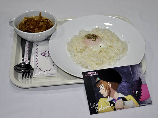 ꡼ No.012 | Ǥʤꥸʥ륰å³о졣1020Ϥޤ֥ƥ륺  ꥢ2 in ʥॳʥ󥸥㥿פݡ