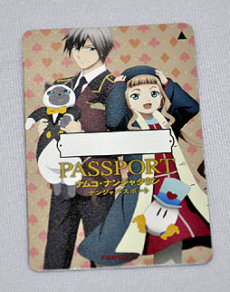 ꡼ No.034 | Ǥʤꥸʥ륰å³о졣1020Ϥޤ֥ƥ륺  ꥢ2 in ʥॳʥ󥸥㥿פݡ