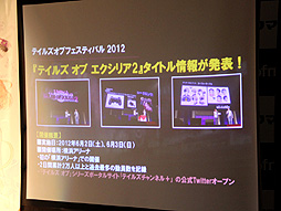 ꡼ No.003Υͥ / ֥ƥ륺  ꥢ2סȯɽ꡼ޤǤΥץ⡼Ͼͺץǥ塼äȯ䵭ǰȡ٥Ȥݡ