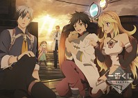 画像集#001のサムネイル/「テイルズ オブ」シリーズの一番くじ第3弾。ラジオCDやフィギュアが景品に