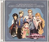 画像集#003のサムネイル/「テイルズ オブ」シリーズの一番くじ第3弾。ラジオCDやフィギュアが景品に