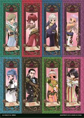 画像集#018のサムネイル/「テイルズ オブ」シリーズの一番くじ第3弾。ラジオCDやフィギュアが景品に