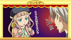 ꡼ No.002 | ֥ƥ륺  ѥڥåȡפ14äϡ֥ƥ륺  ꥢ2פԥåå