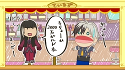 ꡼ No.003 | ֥ƥ륺  ѥڥåȡפ14äϡ֥ƥ륺  ꥢ2פԥåå