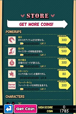 ꡼ No.005Υͥ / iPhone֥ӥСפۿϡȤνߤ