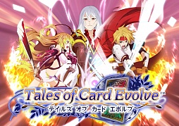 ꡼ No.006Υͥ / ֥ƥ륺   ܥ֡פκǿ󤬸ˡΥ饯ɲȹ碌ƥå褦