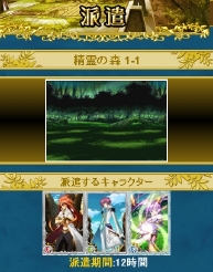 ꡼ No.013 | ֥ƥ륺   ܥ֡פκǿ󤬸ˡΥ饯ɲȹ碌ƥå褦