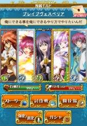 ꡼ No.015 | ֥ƥ륺   ܥ֡פκǿ󤬸ˡΥ饯ɲȹ碌ƥå褦