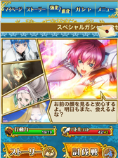 ꡼ No.003Υͥ / ֥ƥ륺 ֡ץ꡼ǶΥѡƥȤ߾夲褦GREERPG֥ƥ륺   ܥ֡פۿ