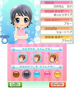 ꡼ No.004 | ֤˥ɤ֤±2פκǿ󤬸ưʪ±ǤλŻ䡤βᤴʬ 