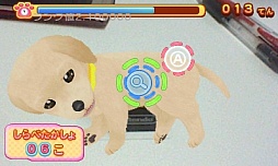 ꡼ No.019 | ֤˥ɤ֤±2פκǿ󤬸ưʪ±ǤλŻ䡤βᤴʬ 