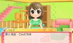 ꡼ No.023 | ֤˥ɤ֤±2פκǿ󤬸ưʪ±ǤλŻ䡤βᤴʬ 