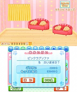 ꡼ No.028 | ֤˥ɤ֤±2פκǿ󤬸ưʪ±ǤλŻ䡤βᤴʬ 