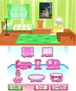 ꡼ No.031 | ֤˥ɤ֤±2פκǿ󤬸ưʪ±ǤλŻ䡤βᤴʬ 