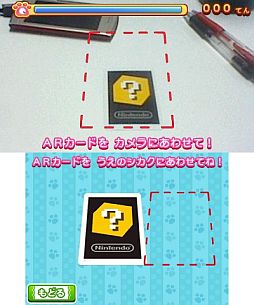 わんニャンどうぶつ病院2