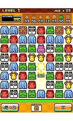 ꡼ No.001 | 64ưʪãޤѥ륲ZOOKEEPER DX TouchEditionפ150ߤˡAndroidץͲ