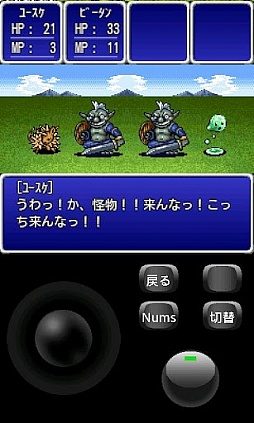 ꡼ No.005 | 64ưʪãޤѥ륲ZOOKEEPER DX TouchEditionפ150ߤˡAndroidץͲ