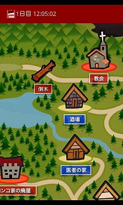 ꡼ No.008 | 64ưʪãޤѥ륲ZOOKEEPER DX TouchEditionפ150ߤˡAndroidץͲ