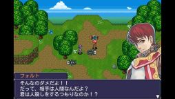 画像ギャラリー No.003のサムネイル画像 / 仲間の魔物を自由に作れるAndroid向けRPG「盟約のソリテュード」が配信