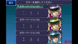 画像ギャラリー No.006のサムネイル画像 / 仲間の魔物を自由に作れるAndroid向けRPG「盟約のソリテュード」が配信