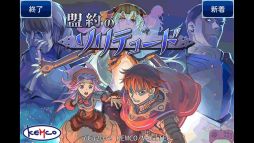 ꡼ No.002 | Υƥ塼