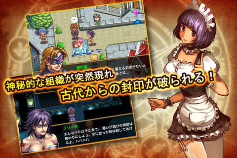 画像ギャラリー No.012のサムネイル画像 / 【6月4日セール情報】iPad版「BATTLEFIELD: BAD COMPANY 2」が450円に。iPhone/iPad向けアプリの値下げ情報