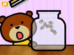 ぶーぶードライブ