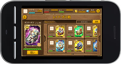 画像ギャラリー No.003のサムネイル画像 / グリー,2K Gamesの人気タイトルをモチーフとしたスマートフォンアプリ「海賊伝説!」「シヴィライゼーション(仮)」の提供を発表