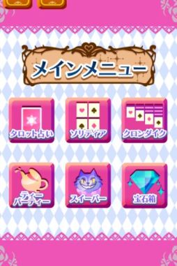 ꡼ No.002 | ꥹΥƥ