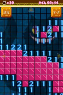 ꡼ No.005 | ꥹΥƥ