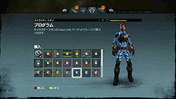 ꡼ No.013 | Gears of Warץ꡼Υԥ󥪥եȥ롤Gears of War: Judgmentפӥ塼ʼ͸٥ɤΨ륭⤬E-Dayطʤ