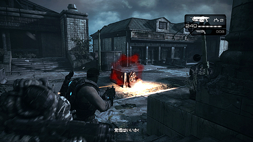 ꡼ No.014 | Gears of Warץ꡼Υԥ󥪥եȥ롤Gears of War: Judgmentפӥ塼ʼ͸٥ɤΨ륭⤬E-Dayطʤ