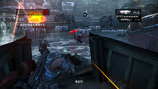 ꡼ No.020 | Gears of Warץ꡼Υԥ󥪥եȥ롤Gears of War: Judgmentפӥ塼ʼ͸٥ɤΨ륭⤬E-Dayطʤ