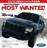 ꡼ No.010Υͥ / ֥ˡɡեԡ ⥹ȡƥåɡפͽŵˡTSUTAYAޥ󥸥ѥGEOǤͽʤɲŵ